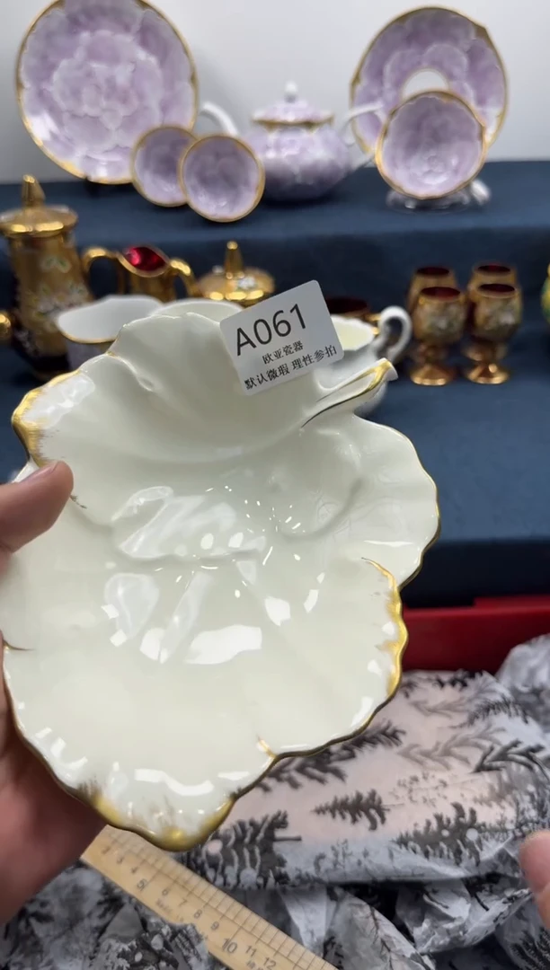瓷片安***哒瓷片瓷片  A061