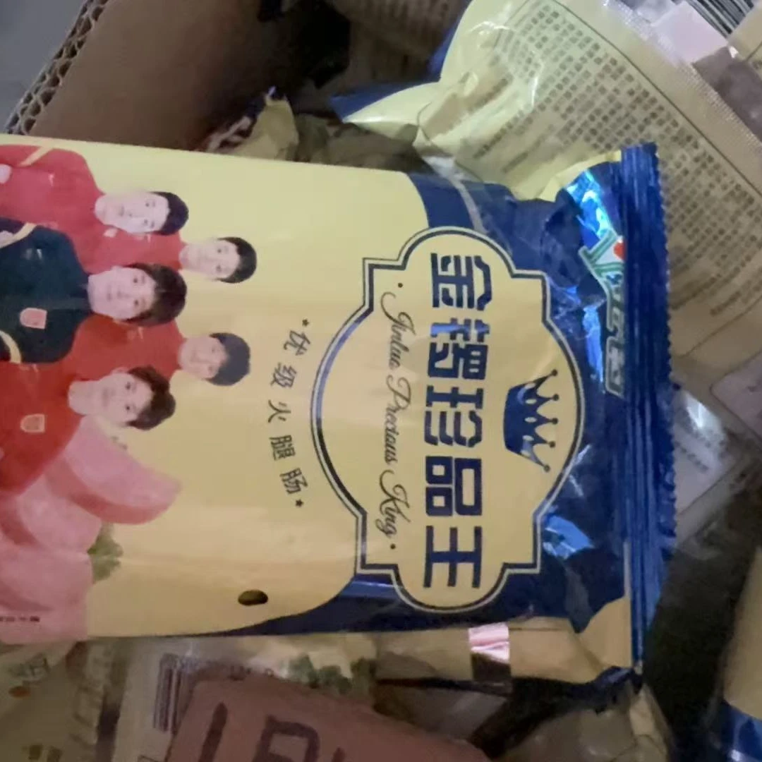 金锣珍品王 320g*3包 （临期10天）