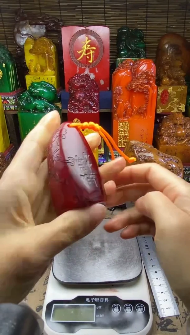 寿山石印石纯天然篆刻石料