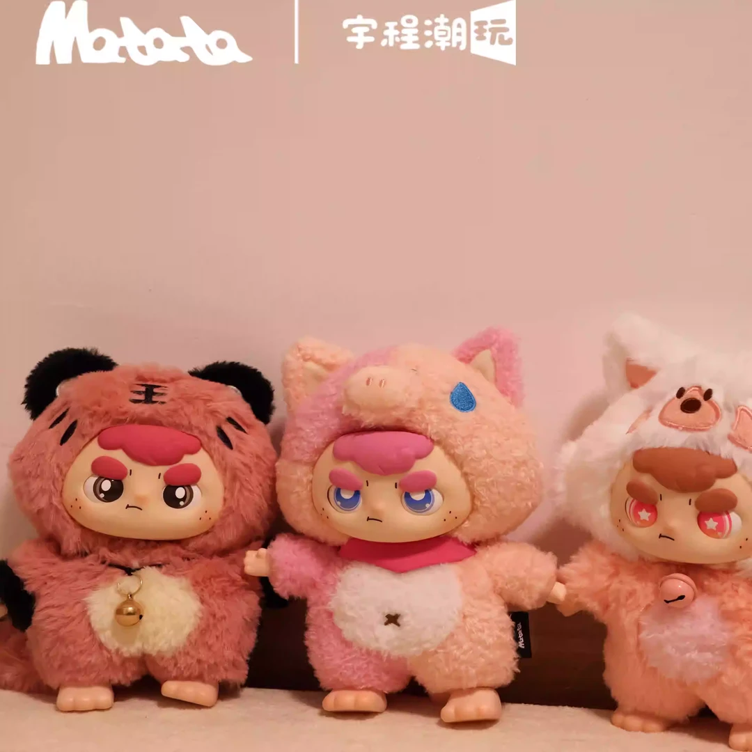 {代拆}正版matata二代胡闹学院毛绒盲盒