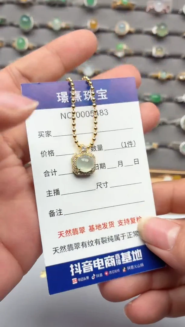 银S925镶嵌戒指翡翠.