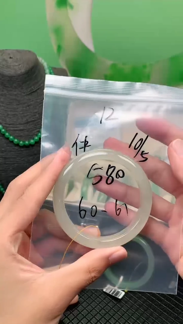 未镶嵌手镯石英质玉天然非洲翠手镯60-61圈口12号