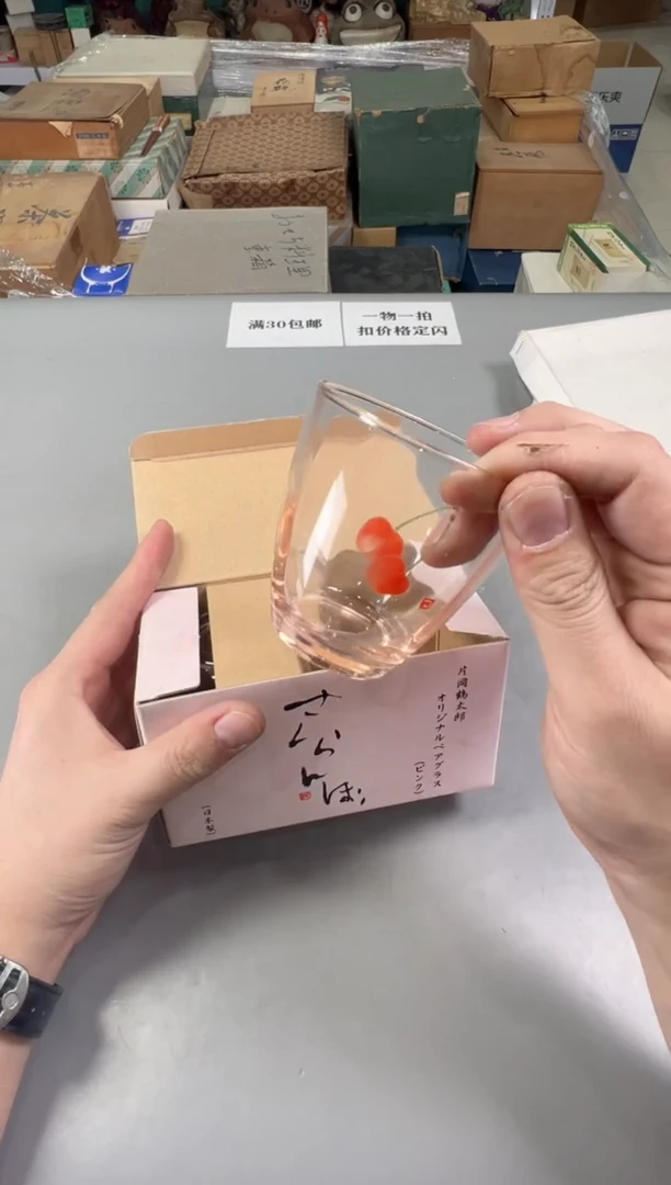 瓷片用***8281号满30米包邮，打包不易