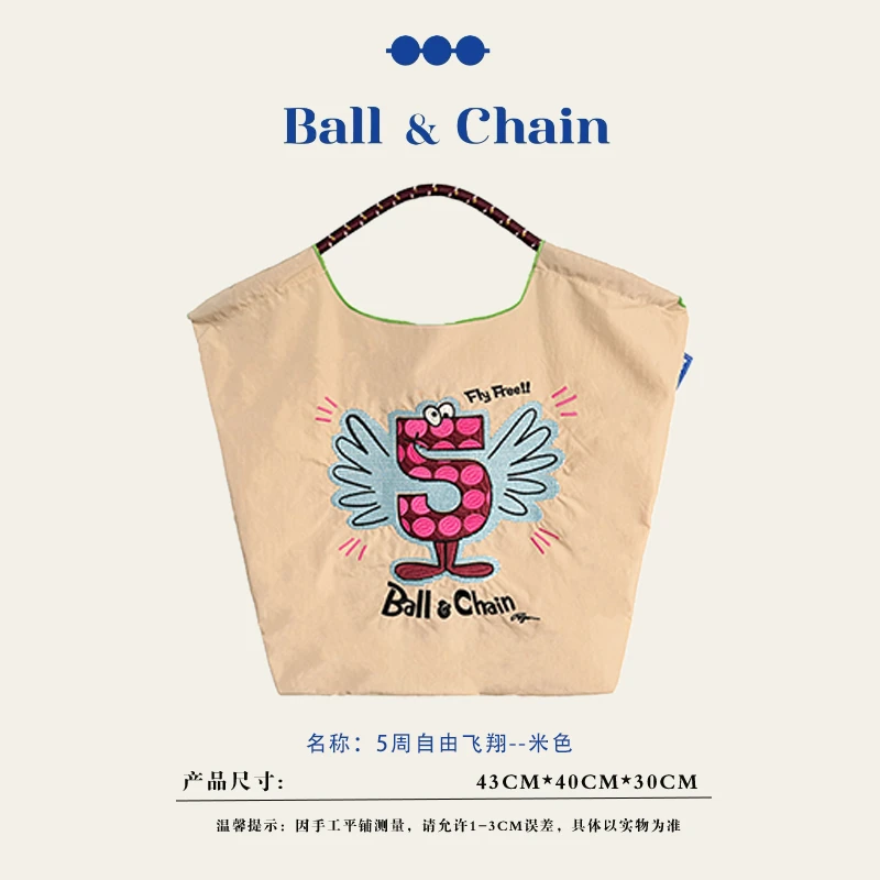 【五周年限定款】BallChain 气球 勋章兔 自由飞翔 模特 苹果花包包