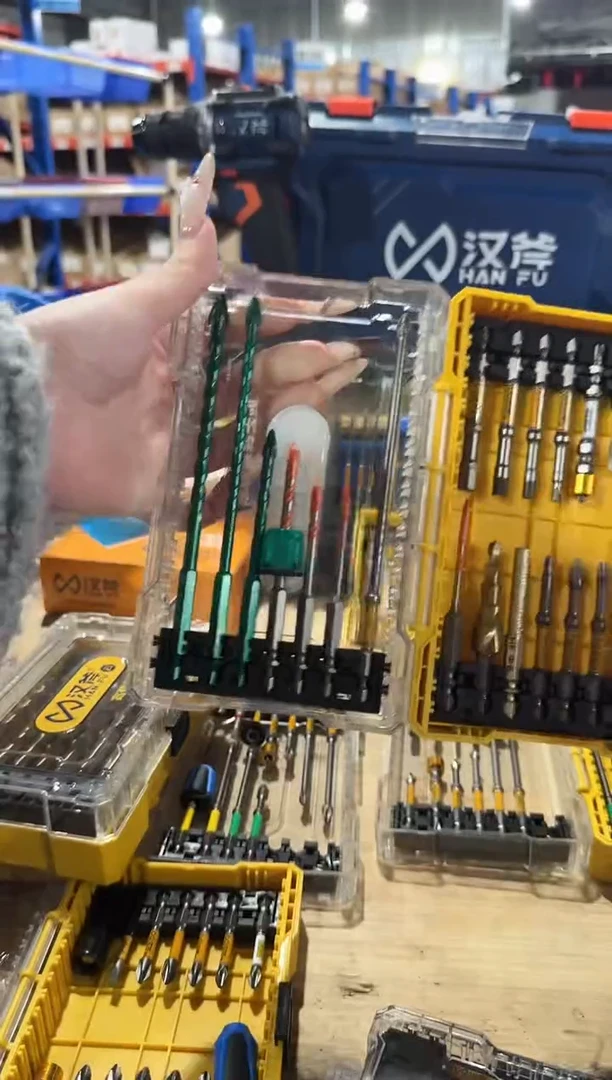 a直播21件套组合新租套装带批头150