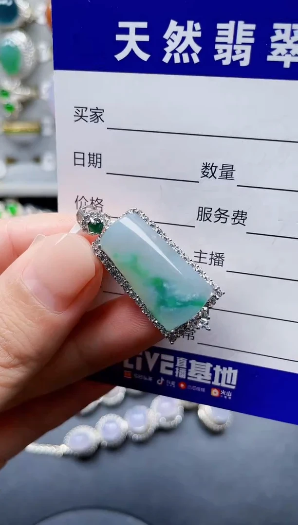 翡翠银S925镶嵌颈饰111