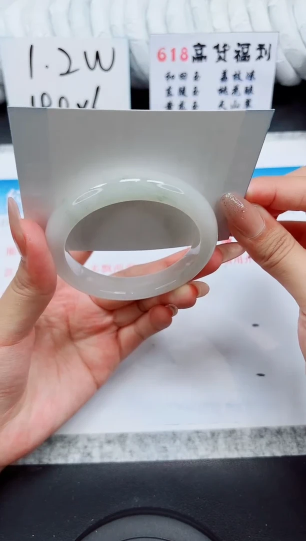 石英质玉手镯未镶嵌A92-58.3