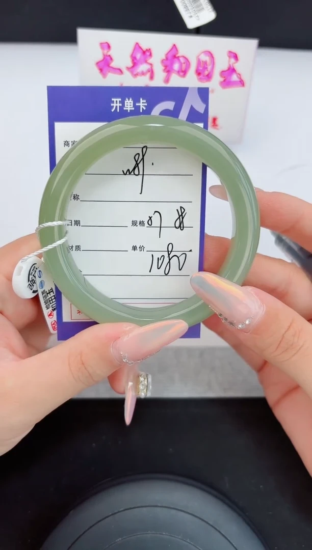 和田玉手镯未镶嵌89嗨购微色差T3