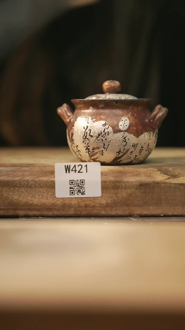 【闪购商品】【经典福利】/ 宝瓶@@W421