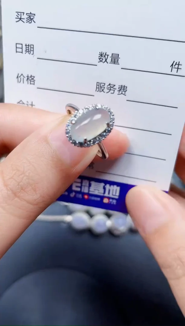 银S925镶嵌戒指翡翠64