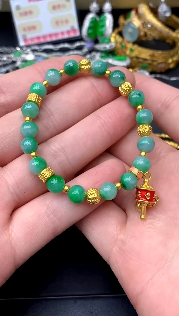 足金镶嵌手链翡翠242-中国好珍宝