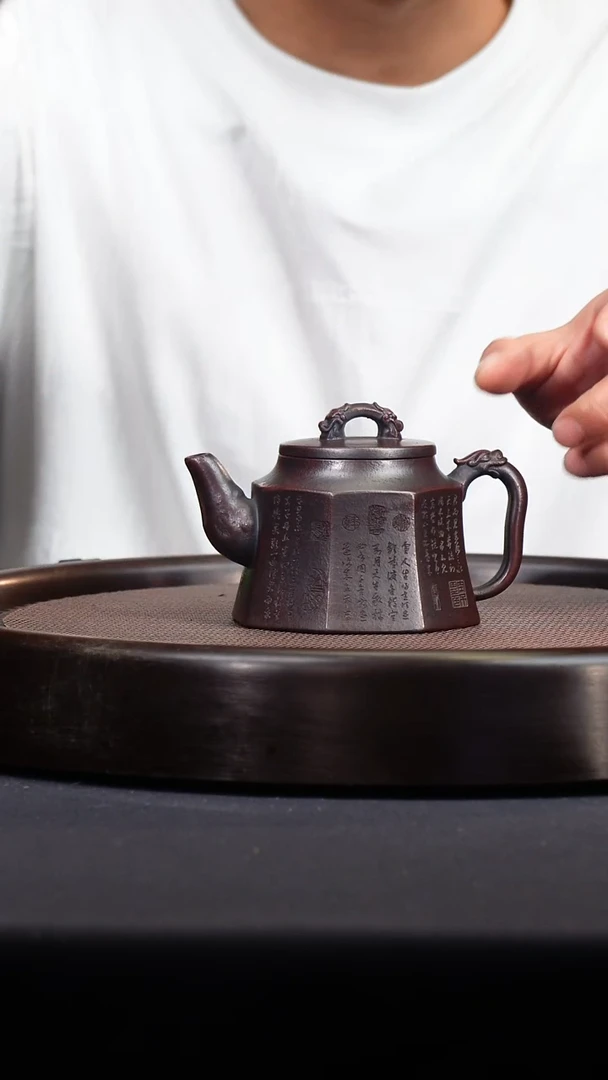 茶壶紫砂宜兴原矿紫砂壶