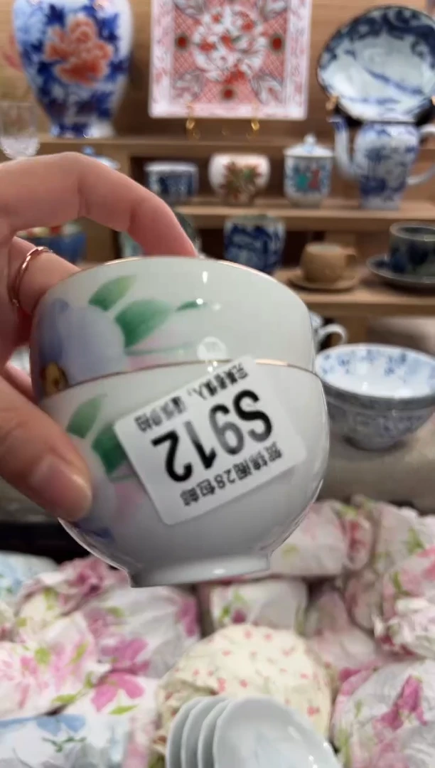 瓷片橘***天满28包邮 S912