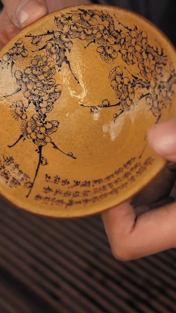 【闪购商品】紫砂茶壶14号紫砂杯21