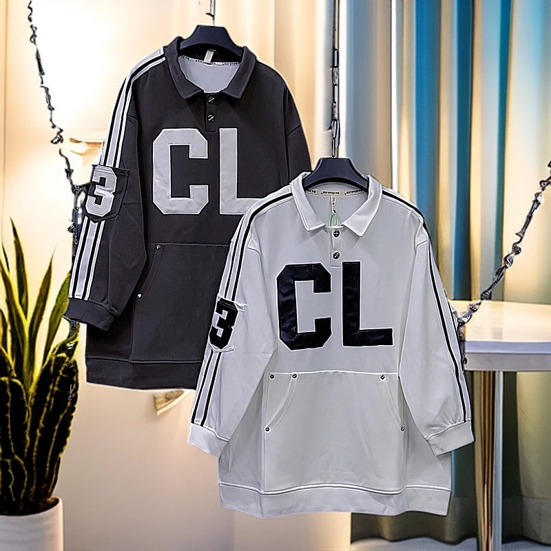 140-200斤 胸围132 衣长80 欧货复合刺绣拼皮字母polo卫衣