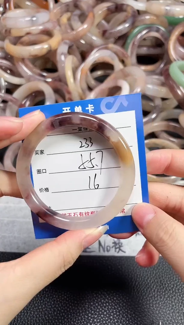未镶嵌石英质玉手镯233