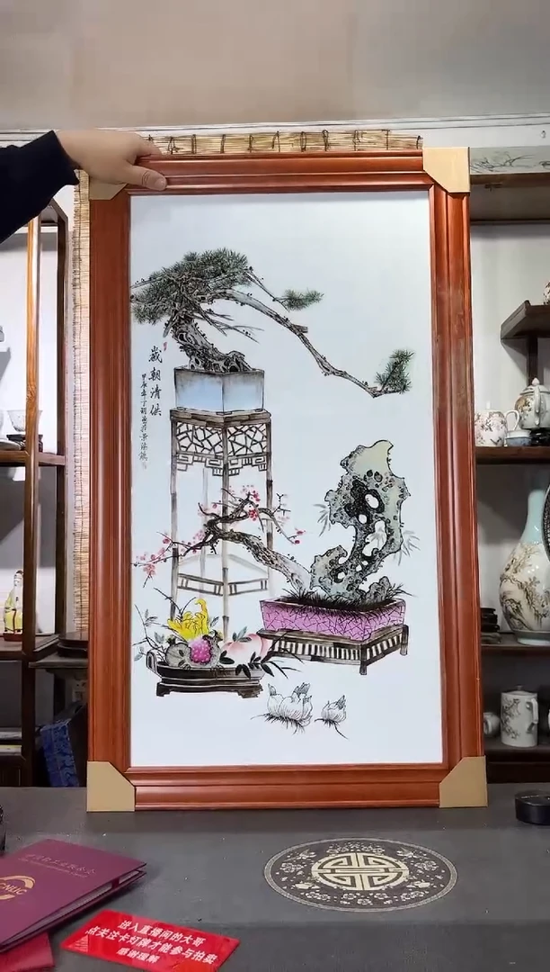 【闪购商品】哈哈哈哈哈哈哈哈哈哈哈哈哈