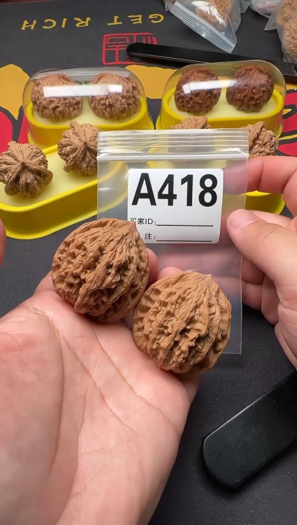 吊坠文玩核桃麦虎41-A418