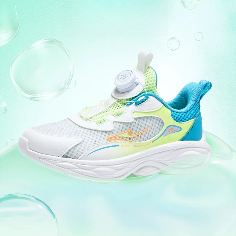 【线下专柜】鸿星尔克童鞋儿童运动鞋夏季网纱面透气跑步鞋凌跃3