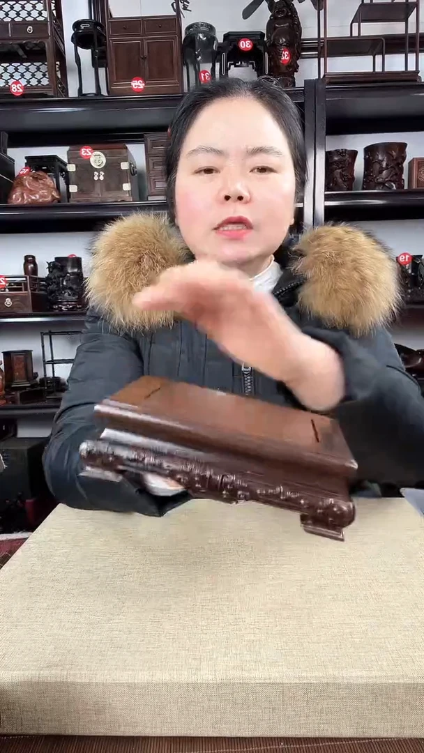 【闪购商品】木2795老李红木工艺品