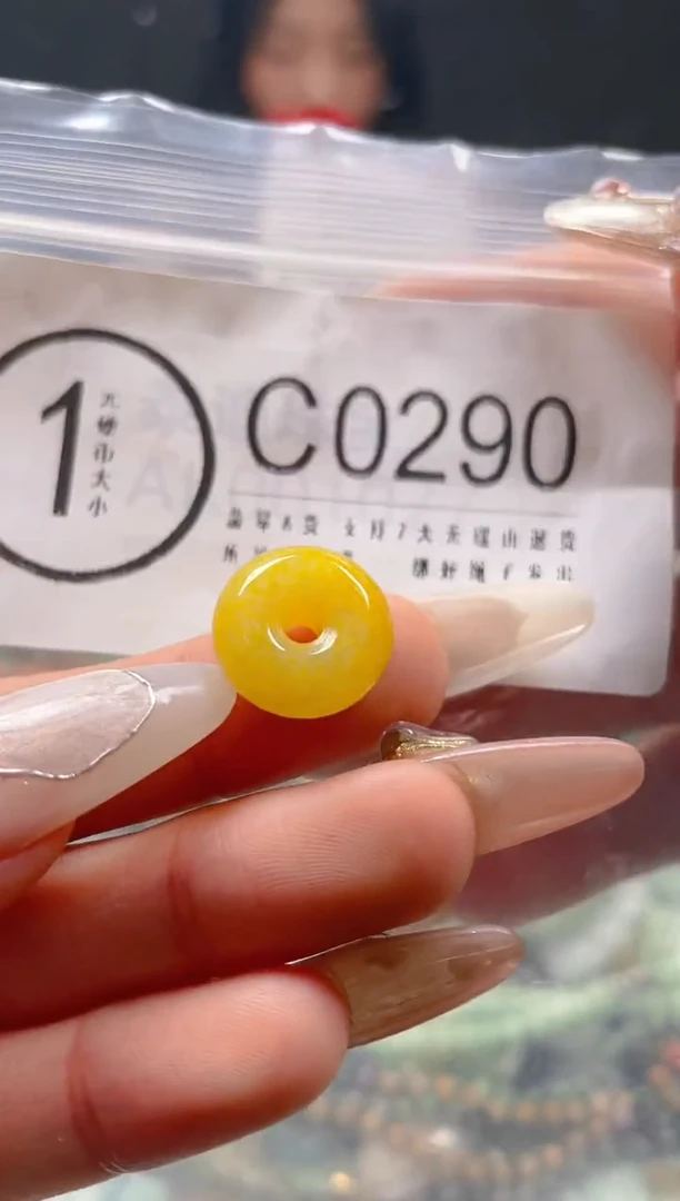 【闪购商品】翡翠颈饰未镶嵌/C/翡翠A货一图一物