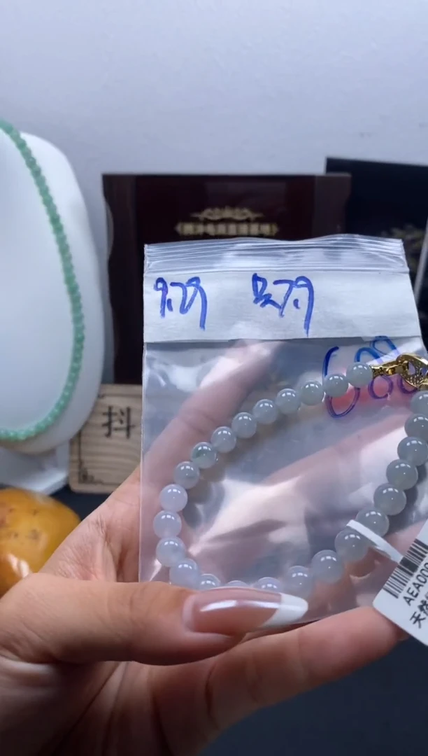 未镶嵌定制翡翠天然缅甸翡翠