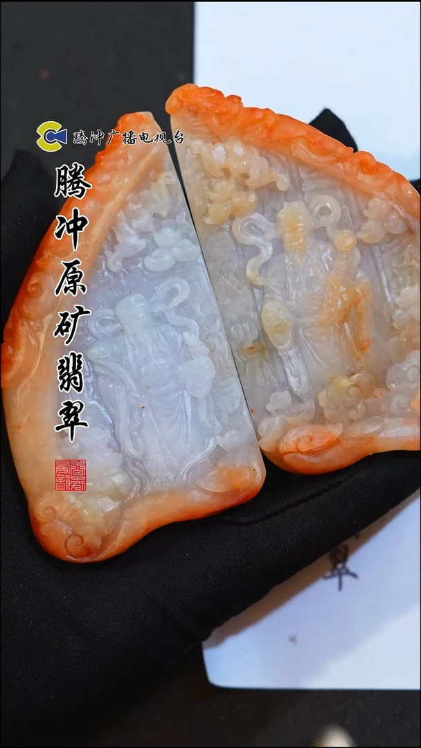 未镶嵌定制翡翠8020ss-1126-59