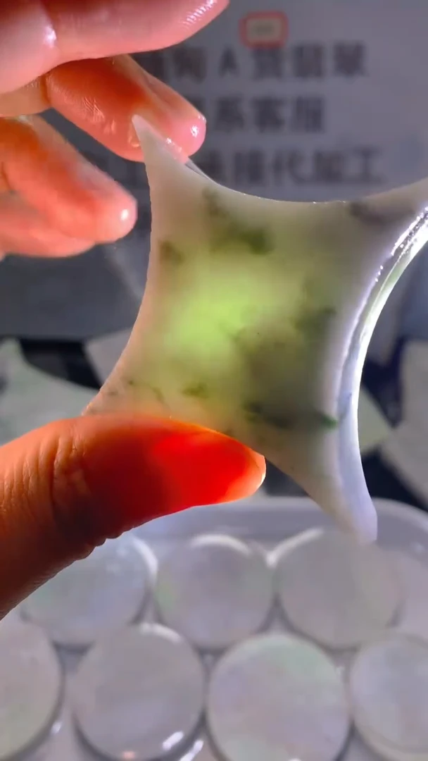 未镶嵌裸石翡翠天然缅甸翡翠A货FC240