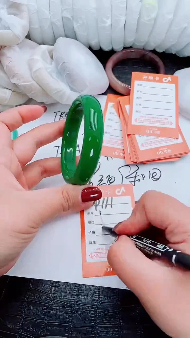 【闪购商品】石英质玉手镯未镶嵌P111-58-59