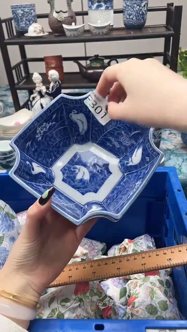 瓷片阳*瑞瓷优品甄选瓷器301