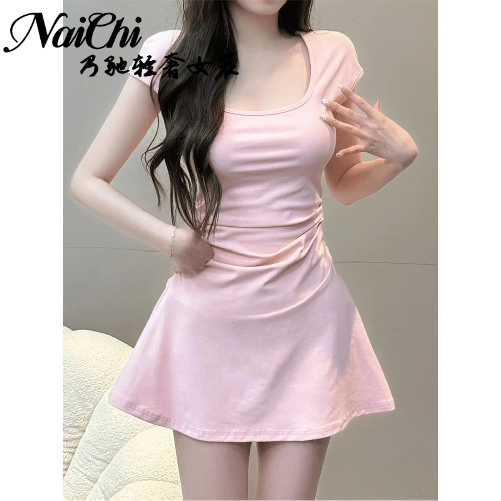 纯欲辣妹U领短袖连衣裙女夏季新款法式气质收腰显瘦高级感a字短裙