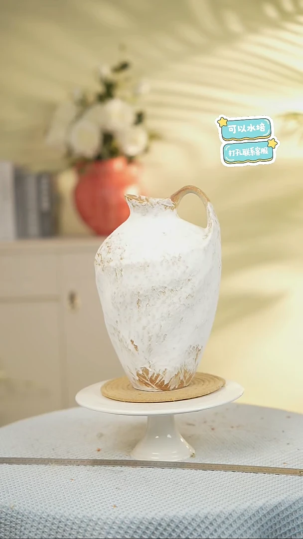 景德镇高端陶瓷花瓶家居水培插花瓶