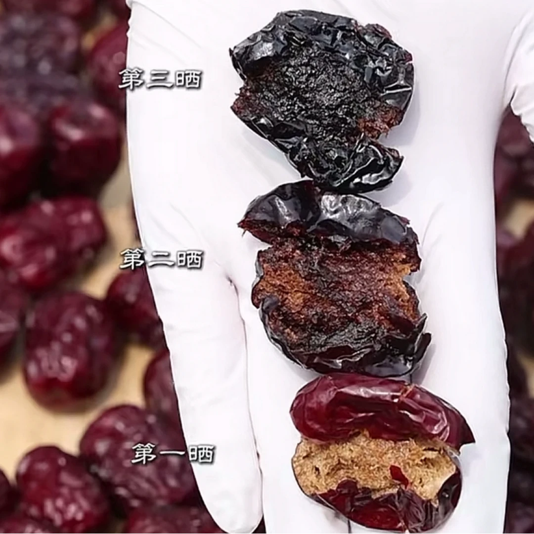 真三蒸三晒无添加新疆若羌红枣不燥不热500g