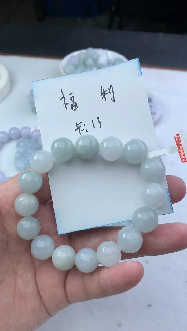 【闪购商品】翡翠颈饰未镶嵌珠子