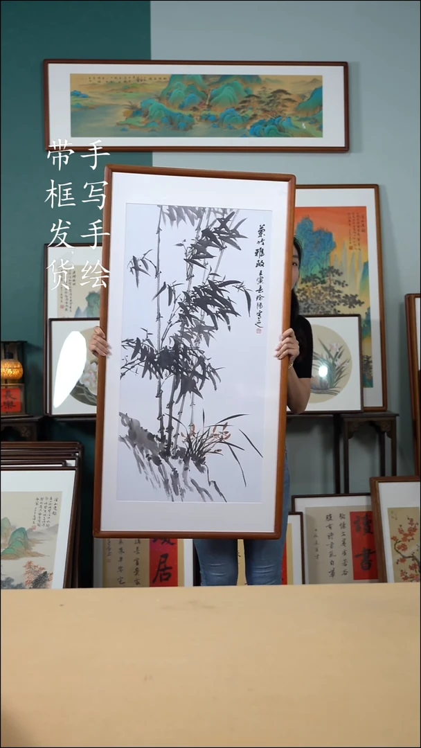 书法65*125 竹子A431 手写手绘摆台