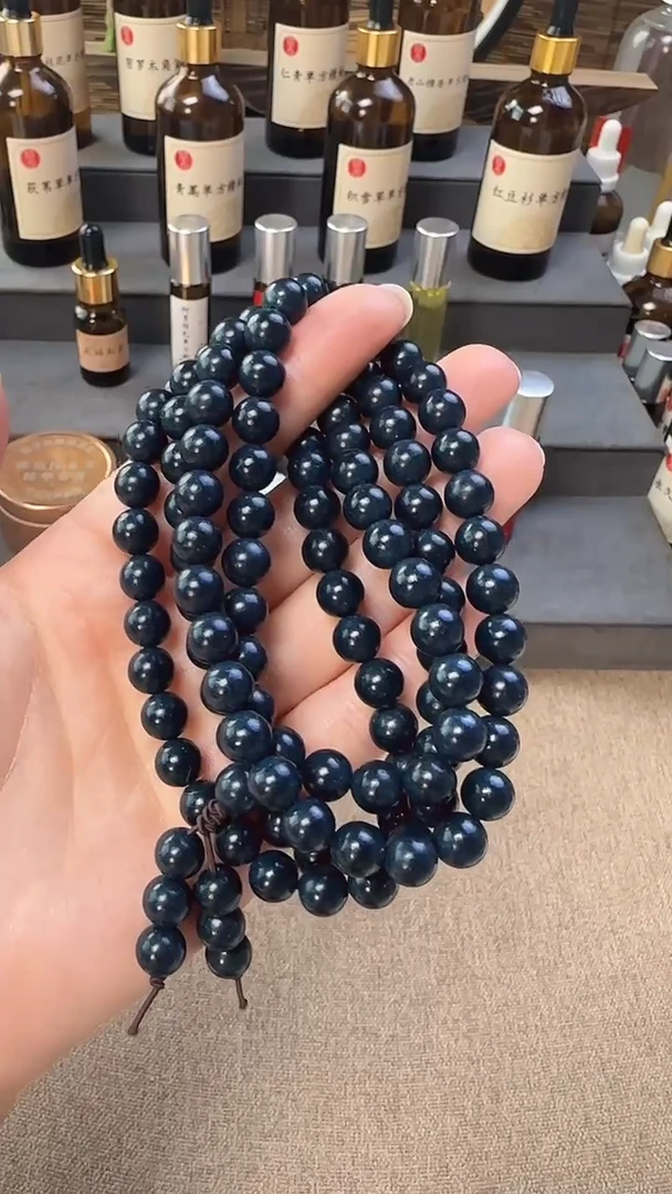 合香愈创合香珠0.8多圈