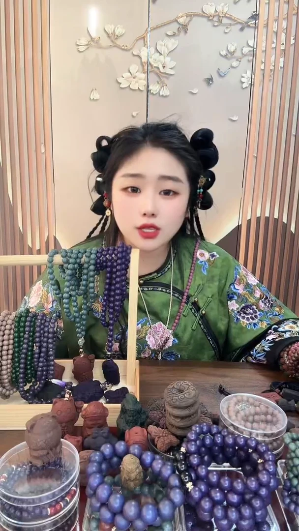 泥塑北**鱼内府龙涎脖挂活扣