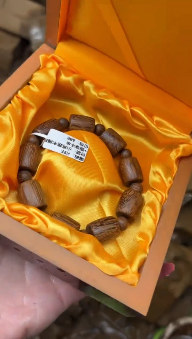 太和甄选闪购福利无礼盒