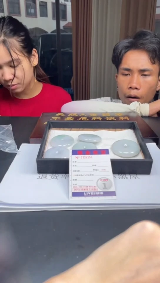 定制翡翠未镶嵌未抛光毛货多样性发其一拍一发一8557