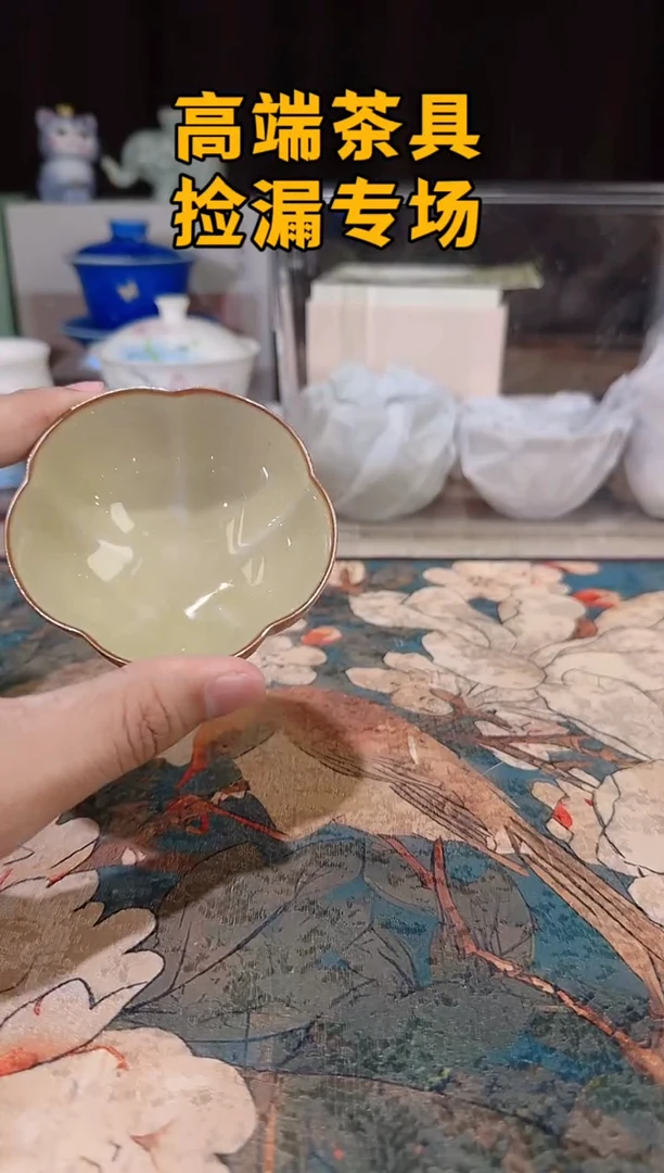 瓷茶屿山岚专用链接@@@@@