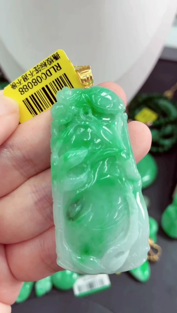 吊坠(不含链)18K金镶嵌翡翠挂件