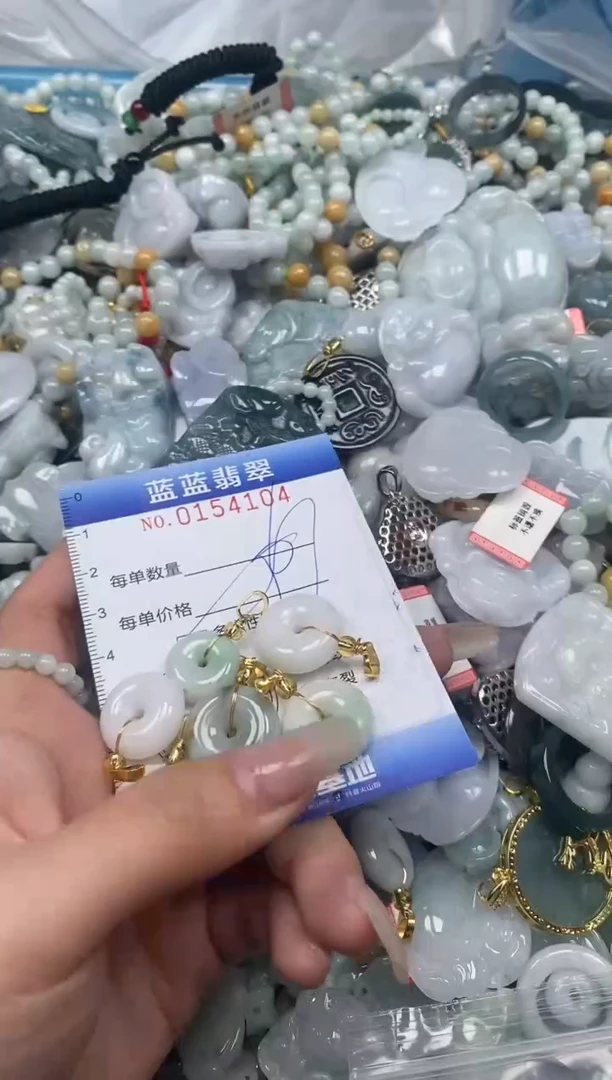 【闪购商品】翡翠颈饰未镶嵌闪购0154104多样性发其一