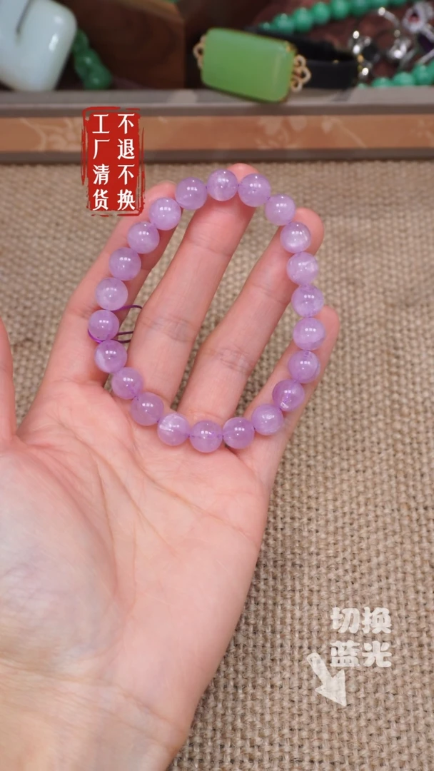 【闪购商品】水晶手链未镶嵌33工厂抛货 不退不换