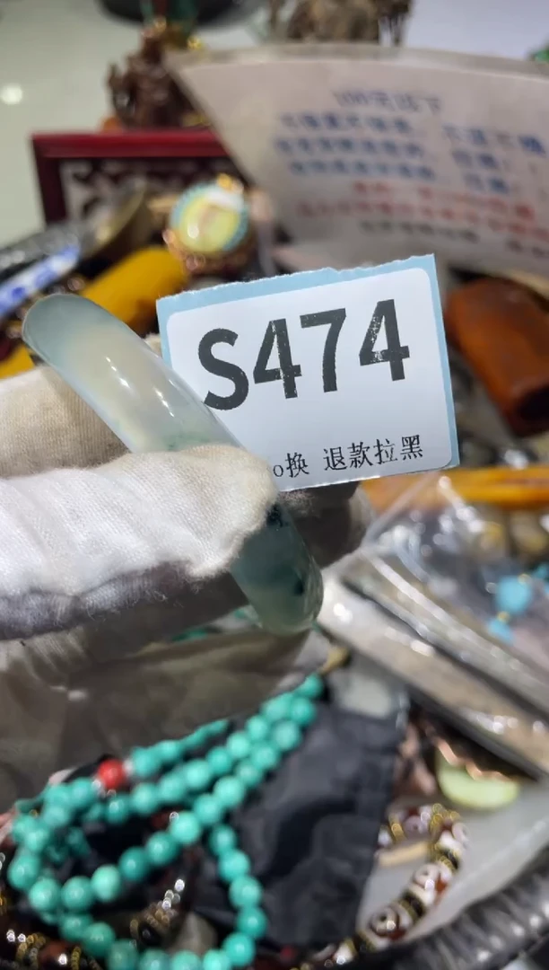 瓷片华*！晨怡直播间火爆火爆热卖热卖