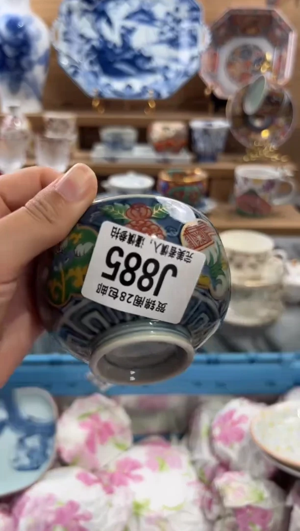 瓷片东*     J885