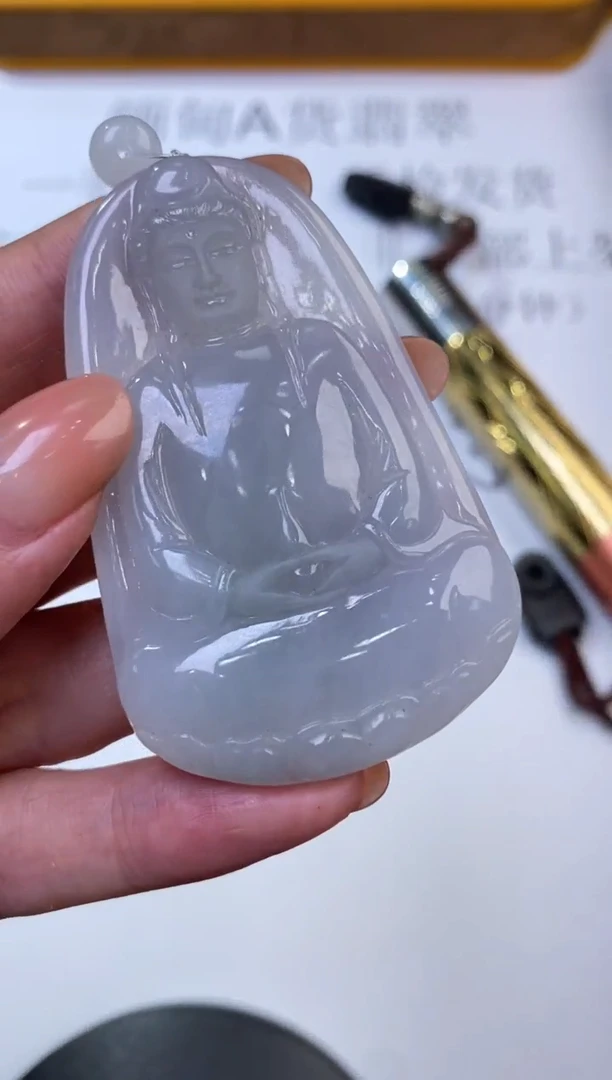 未镶嵌挂件翡翠300191    多人