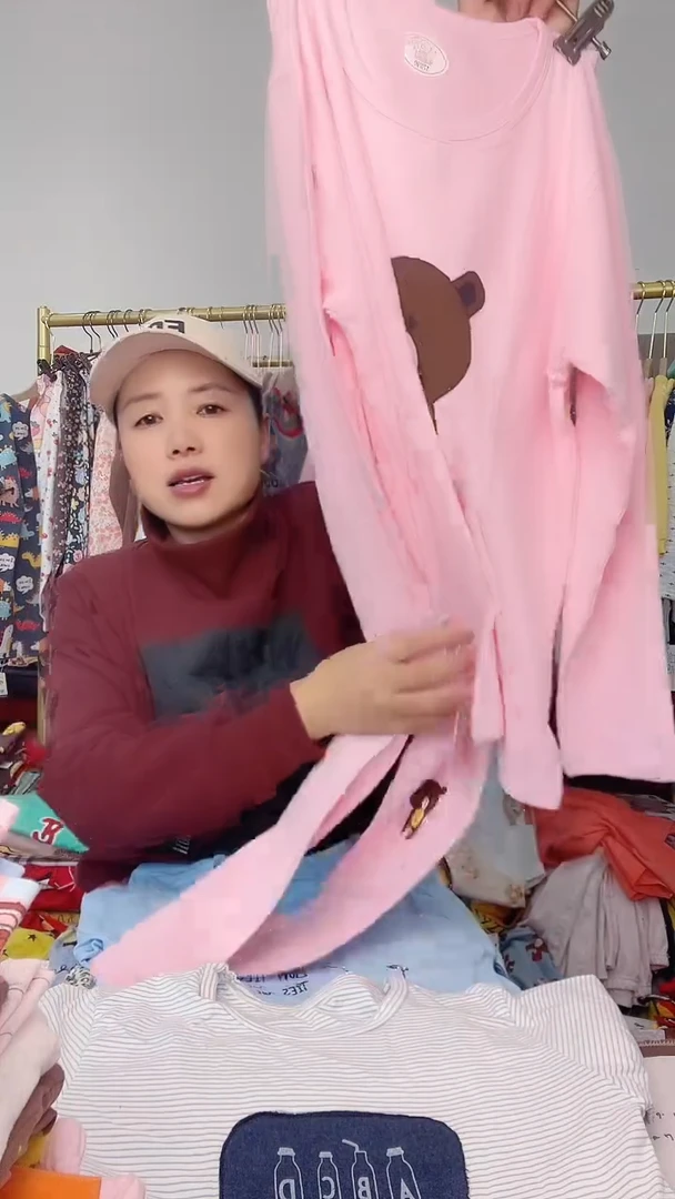 小熊粉色170码套装