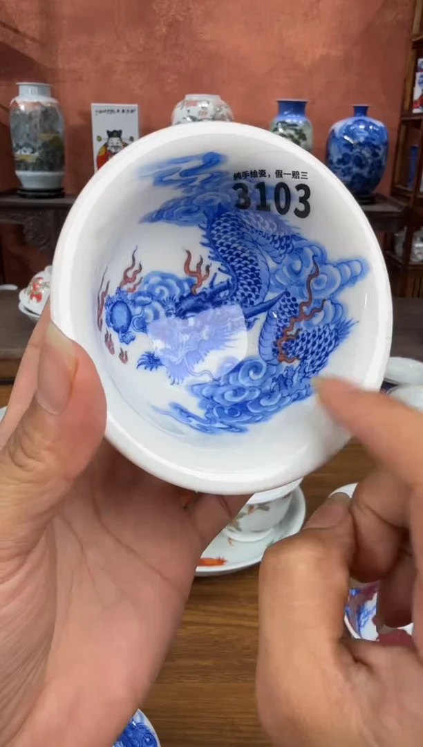 吴义松陶盟手绘陶瓷编码：3103