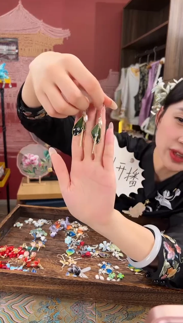 【闪购商品】刺绣苏绣世家非遗手工（耳环）
