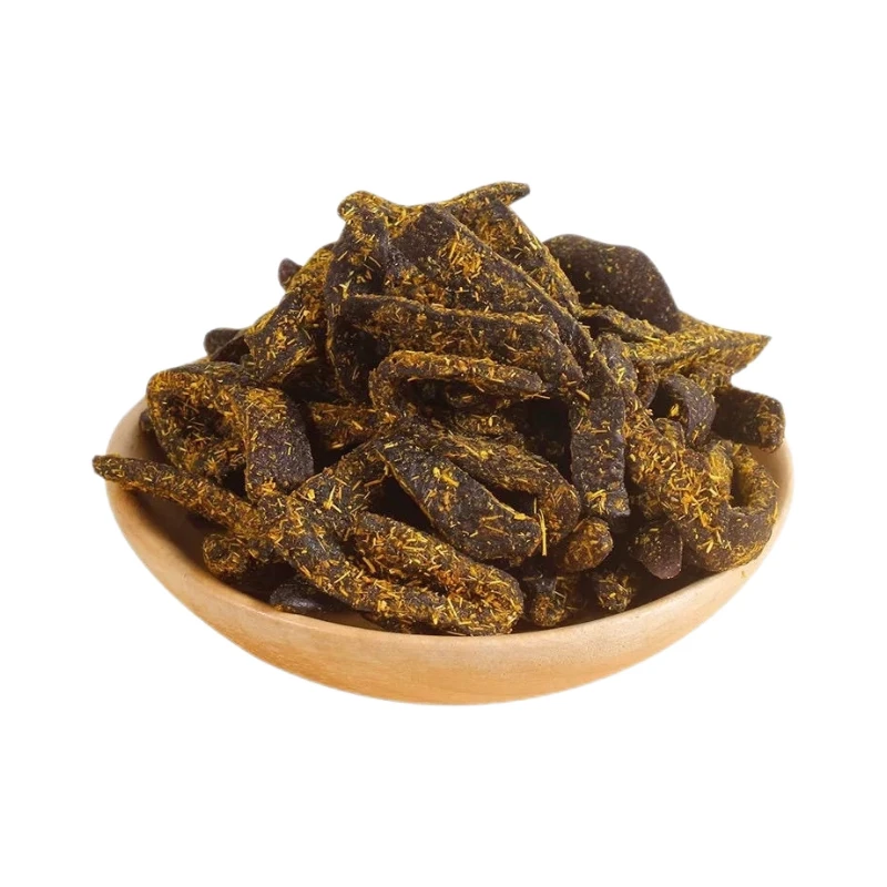 【少宇补贴福利】甘草陈皮